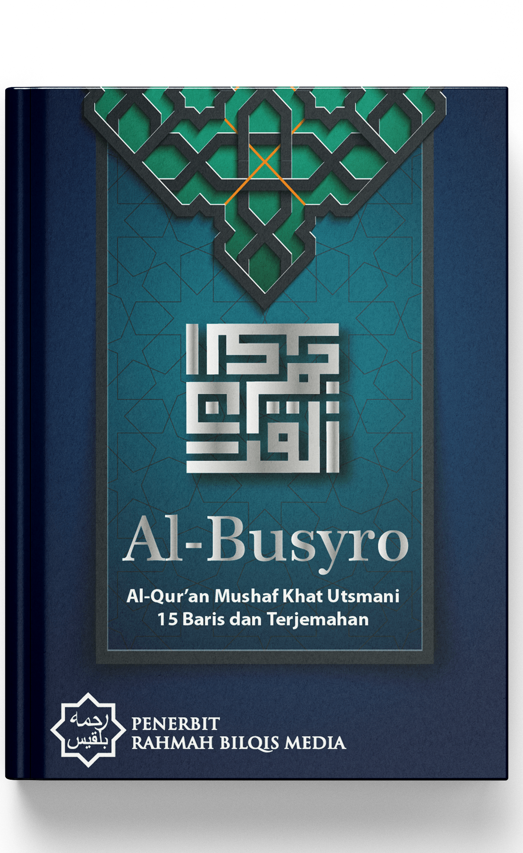 Al-Busyro